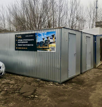  в прокат в Новокузнецке. У нас лучшая цена за сутки! Возможность взять в аренду с выгодной скидкой до 40% при экспресс доставке 24/7. И помните, ночью стоимость еще дешевле на 30%! #арендапрокат #виброплита #выгодно