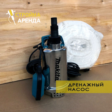  в прокат в Новокузнецке. У нас лучшая цена за сутки! Возможность взять в аренду с выгодной скидкой до 40% при экспресс доставке 24/7. И помните, ночью стоимость еще дешевле на 30%! #арендапрокат #виброплита #выгодно