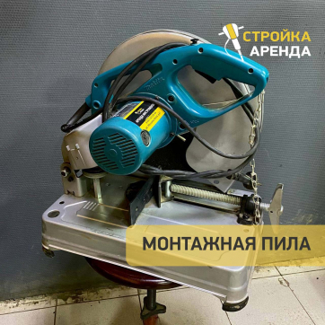  в прокат в Новокузнецке. У нас лучшая цена за сутки! Возможность взять в аренду с выгодной скидкой до 40% при экспресс доставке 24/7. И помните, ночью стоимость еще дешевле на 30%! #арендапрокат #виброплита #выгодно