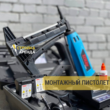  в прокат в Новокузнецке. У нас лучшая цена за сутки! Возможность взять в аренду с выгодной скидкой до 40% при экспресс доставке 24/7. И помните, ночью стоимость еще дешевле на 30%! #арендапрокат #виброплита #выгодно