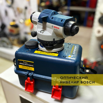  в прокат в Новокузнецке. У нас лучшая цена за сутки! Возможность взять в аренду с выгодной скидкой до 40% при экспресс доставке 24/7. И помните, ночью стоимость еще дешевле на 30%! #арендапрокат #виброплита #выгодно