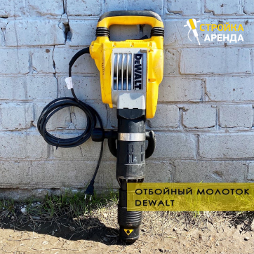  в прокат в Новокузнецке. У нас лучшая цена за сутки! Возможность взять в аренду с выгодной скидкой до 40% при экспресс доставке 24/7. И помните, ночью стоимость еще дешевле на 30%! #арендапрокат #виброплита #выгодно
