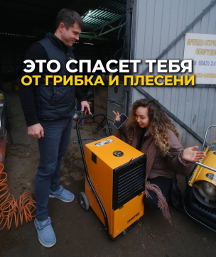  в прокат в Новокузнецке. У нас лучшая цена за сутки! Возможность взять в аренду с выгодной скидкой до 40% при экспресс доставке 24/7. И помните, ночью стоимость еще дешевле на 30%! #арендапрокат #виброплита #выгодно